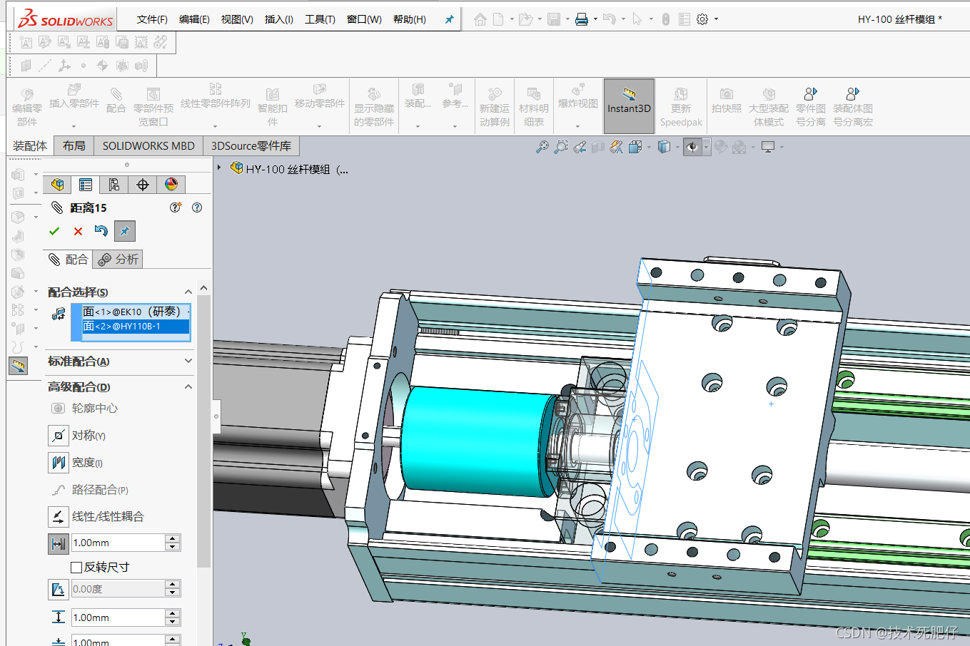 solidworks默认模板不可用